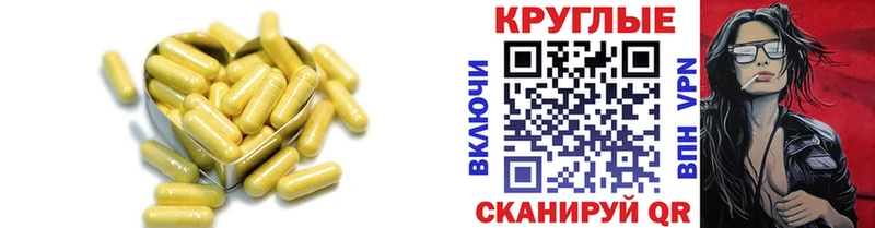 Ecstasy mix  Козловка 