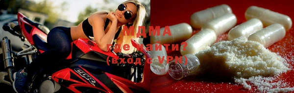 кокаин Бугульма