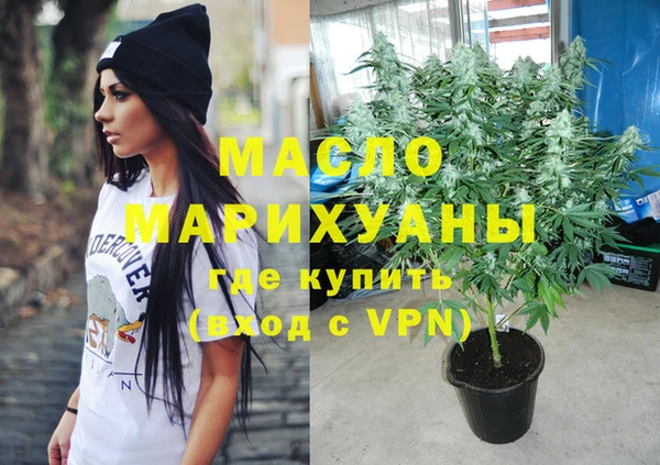 ешки Бронницы