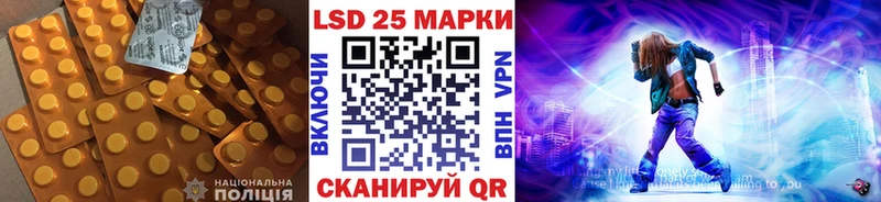 blacksprut зеркало  Козловка  ЛСД экстази кислота  сколько стоит 