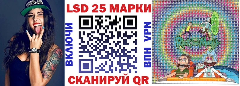 где можно купить   Козловка  Марки N-bome 1500мкг 